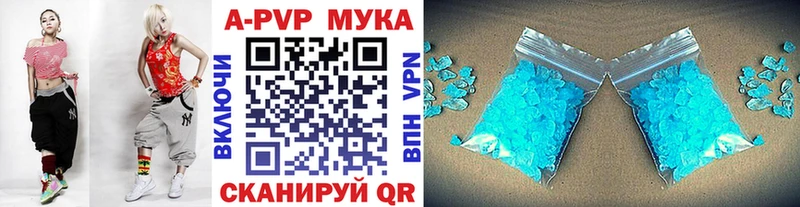 Купить закладку Конопля  СОЛЬ  Гашиш  Мефедрон  Cocaine  Назрань