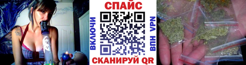 Бутират буратино  Купить где  Назрань