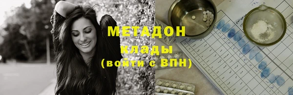 мескалин Каменка