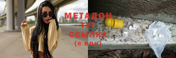 эйфоретик Инта