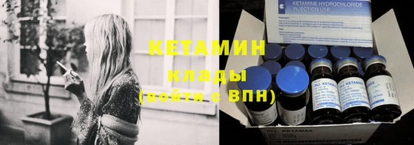 прущая мука Каменск-Шахтинский