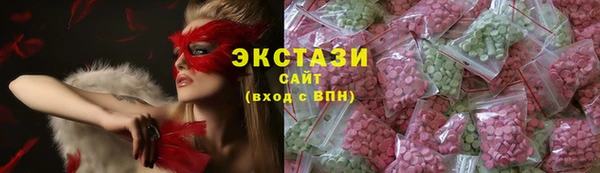 прущая мука Каменск-Шахтинский