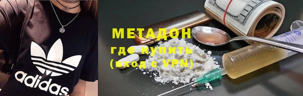 мескалин Каменка