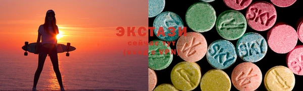мяу мяу мука Каменногорск