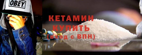 прущая мука Каменск-Шахтинский