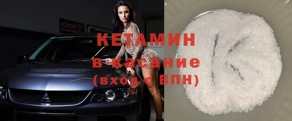 прущая мука Каменск-Шахтинский
