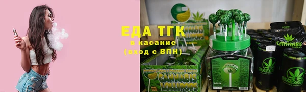 прущая мука Каменск-Шахтинский