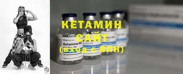 прущая мука Каменск-Шахтинский