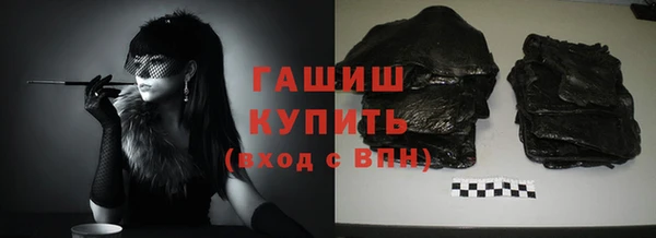 мяу мяу мука Каменногорск