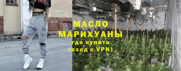 мескалин Каменка