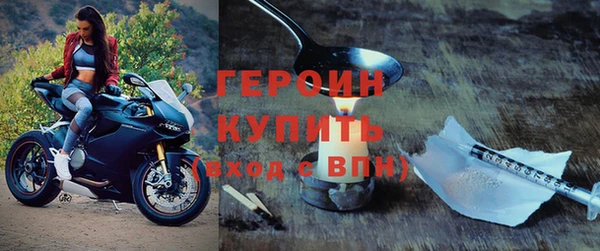 прущая мука Каменск-Шахтинский