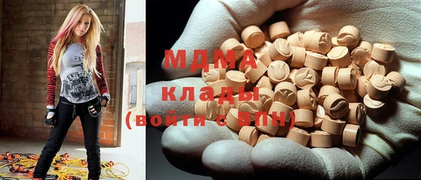 мяу мяу мука Каменногорск