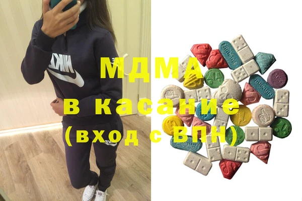 мескалин Каменка