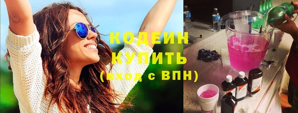 прущая мука Каменск-Шахтинский
