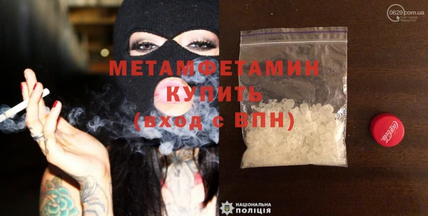 мяу мяу мука Каменногорск