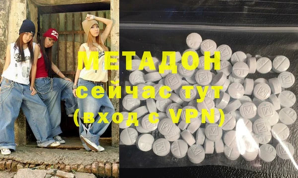 прущая мука Каменск-Шахтинский