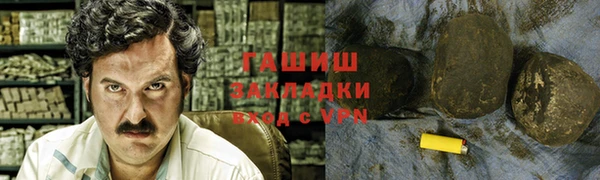 прущая мука Каменск-Шахтинский