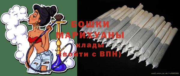 прущая мука Каменск-Шахтинский