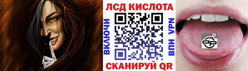 Купить закладки  Назрань  Марки N-bome 1500мкг 